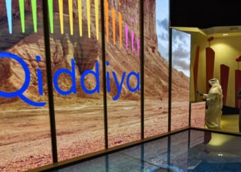 The £30bn city in the desert that'll three times bigger than Paris | World | News