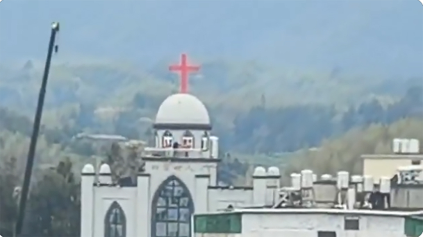 Yayang Christian Church in Wenzhou, China. 