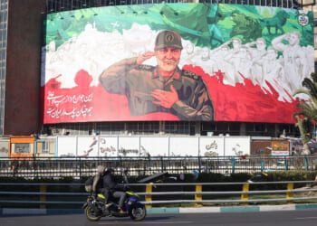 European parliament votes to list IRGC as terror organization