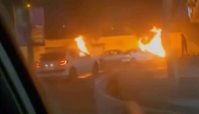 Israeli Intel's Reported Big Update on Iran, As Protests Intensify and Trump Talks More About Action – RedState