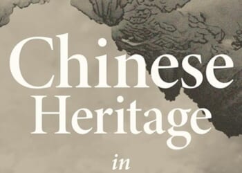 More than foreigners, edited by Alexander Chow