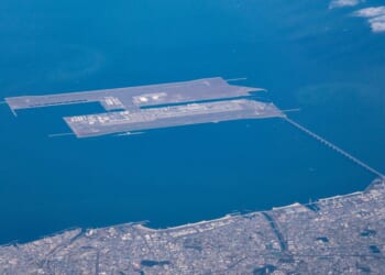 The incredible £15bn airport built in the middle of nowhere that’s sinking into the sea | World | News