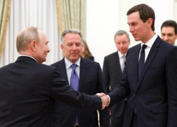 Trump Pushes Ukraine Peace Deal As Kushner, Witkoff Hold Talks With Putin