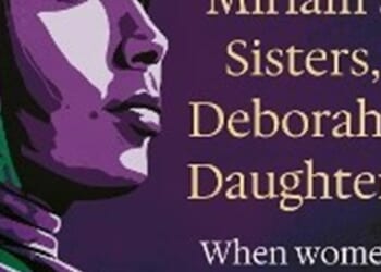 When women lead the way by Liz Crumlish