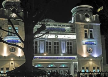 Islamic centre in London caught selling Hezbollah phone cases