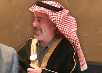 Jeffrey Epstein brokered secret meeting between Qatari and Israeli leaders