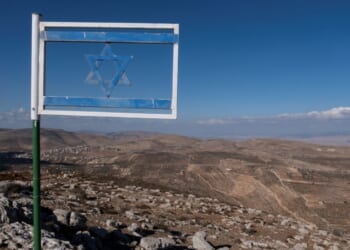 Encyclopedia Britannica revises after Israel erasure