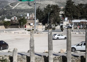 Israeli move on West Bank artefacts makes progress