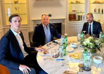 'Serious' Talks Between US and Iran End With No Deal Announced