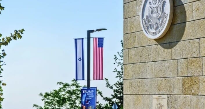 US warns embassy staff who want to leave Israel to hurry after latest US-Iran talks end without results