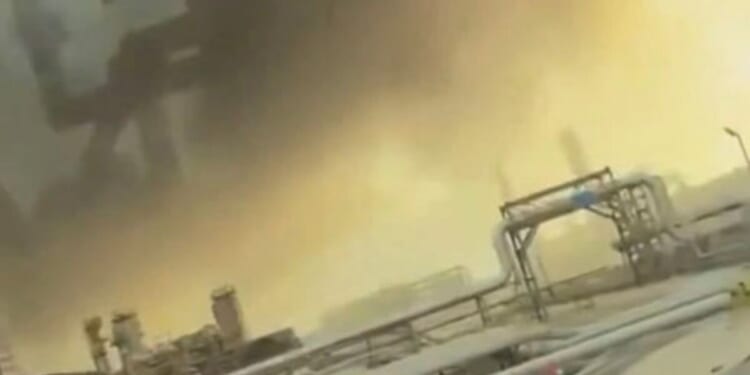 Ras Tanura's Aramco refinery in Saudi Arabia engulfed by fire after 'Iranian drone strike' | World | News