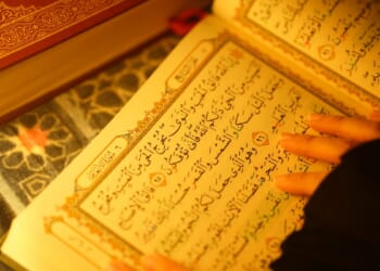 Can The Quran Affirm The Bible Without Contradicting Itself?