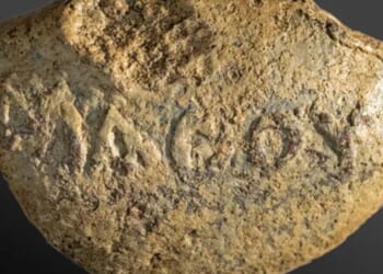 The dark three-word message found inscribed on 2,000 year old bullet | History | News
