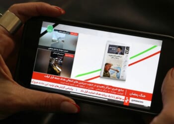 Iran spy ring 'generating propaganda' in London, Labour warned