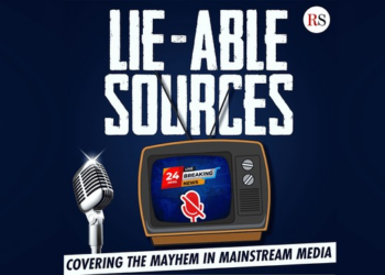 CNN Builds a Media 'Em-Pyre' This Week, and David Muir Deftly Dodges Details – RedState