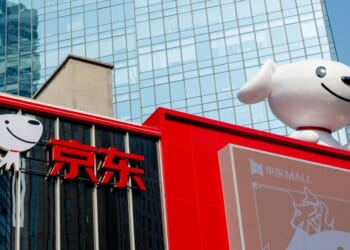 China launches £30bn megastore in UK to rival Amazon and Argos | UK | News