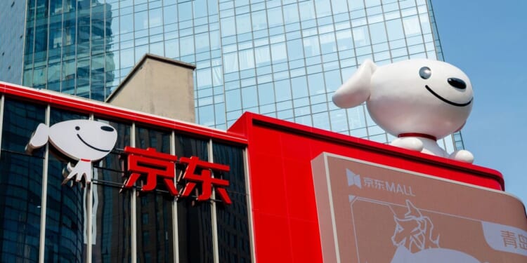 China launches £30bn megastore in UK to rival Amazon and Argos | UK | News