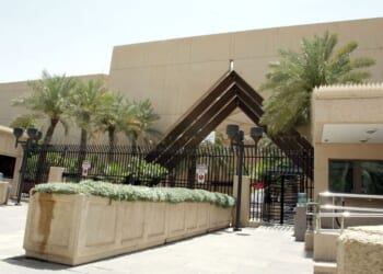 Iran drones strike US Embassy in Saudi Arabia as attacks spread | US | News