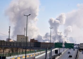 Iran on Edge, Biden’s Records in Play, and Courts Clash Over Trump