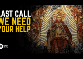 Last chance! Will you help us over the finish line?