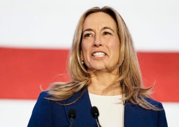 Mikie Sherrill Celebrates Ramadan at Hamas-Linked Mosque