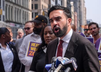 New GOP Bills Would Withhold Federal Funds From Sanctuary Cities