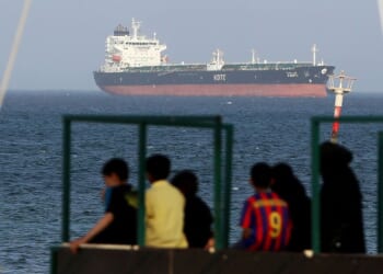 Tanker left gushing oil into sea after 'large explosion' | World | News