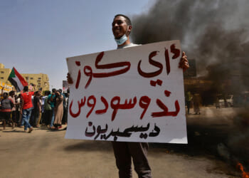 US gov’t designates Sudanese Muslim Brotherhood domestic terrorist entity