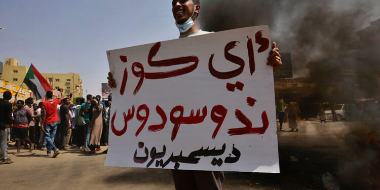 US gov’t designates Sudanese Muslim Brotherhood domestic terrorist entity