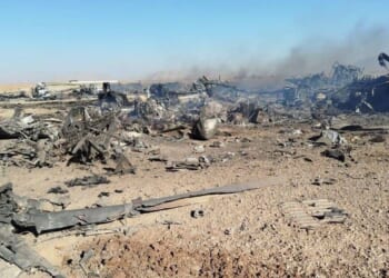 Wreckage of US aircraft pictured for first time following dramatic mission