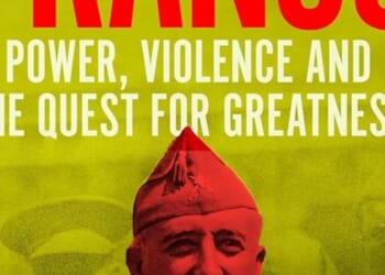 Power, violence and the quest for greatness by Giles Tremlett