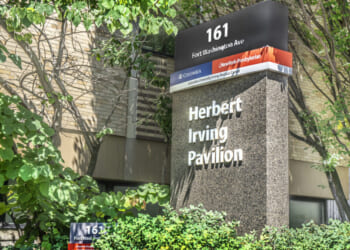Herbert Irving Pavilion, exterior sign, New York-Presbyterian Hospital/Columbia University Irving Medical Center, 161 Fort Washington Avenue, Washington Heights, Manhattan, New York City, New York, USA. (Spencer Jones/GHI/UCG/Universal Images Group via Getty Images)