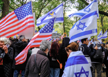 60% of Americans harbor 'unfavorable' views toward Israel: Pew survey