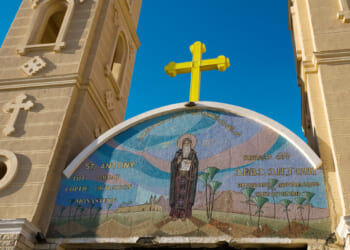 Christian man imprisoned, hung in crucifixion position for converting to Christianity in Egypt