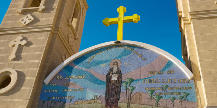 Christian man imprisoned, hung in crucifixion position for converting to Christianity in Egypt