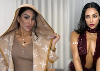 Daily Wire Asks Leavitt About Iranian Official’s Family Living Lavishly In The U.S.