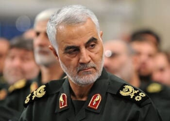 Family Members Of Slain Iranian General Arrested, U.S. Legal Status Revoked