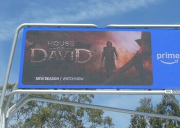 House of David and Babies