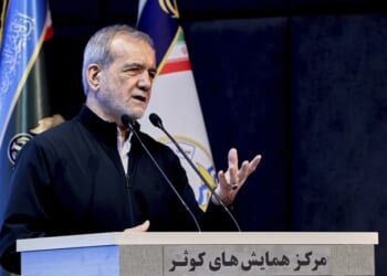 Iranian President Masoud Pezeshkian's Letter to the American People Is Something Else – RedState