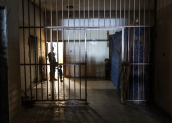 Israel approves death penalty law for Palestinians only