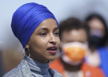 Omar Winery Listed at Millions Dissolves Days Later As House Oversight Presses for Answers – RedState