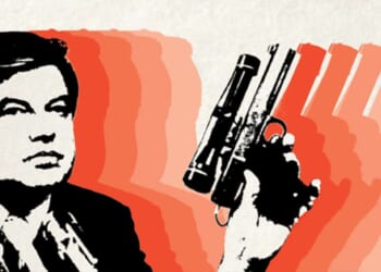 Revisiting the Church Committee Report in the Trump era