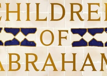 The story of Jewish-Muslim relations by Marc David Baer