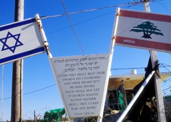 What To Know As Israel And Lebanon Enter Another Round Of High-Stakes Negotiations
